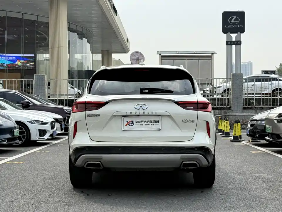 Infiniti QX50