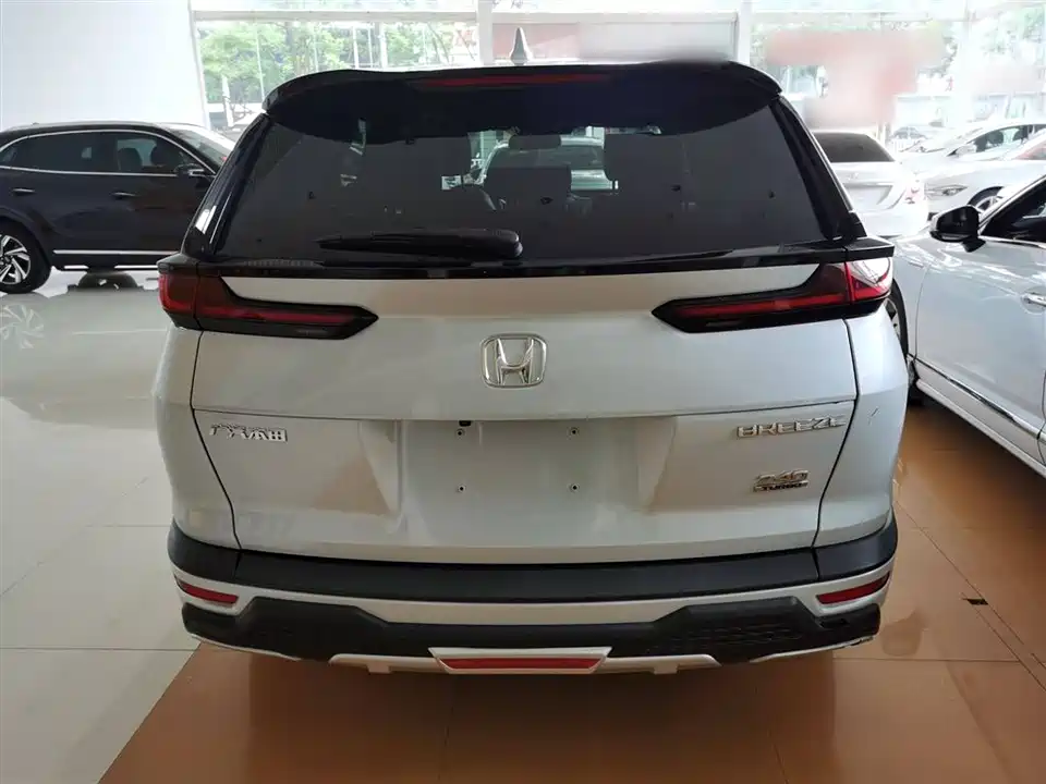 Honda Hao Ying