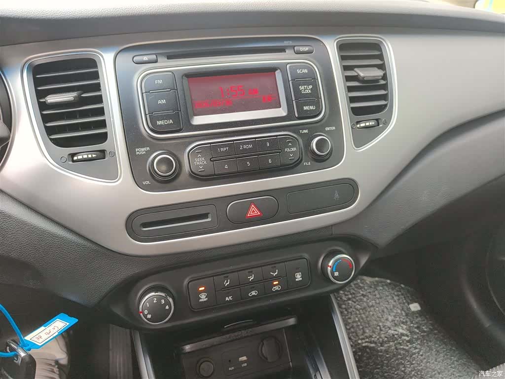 Kia 5, 2015 13