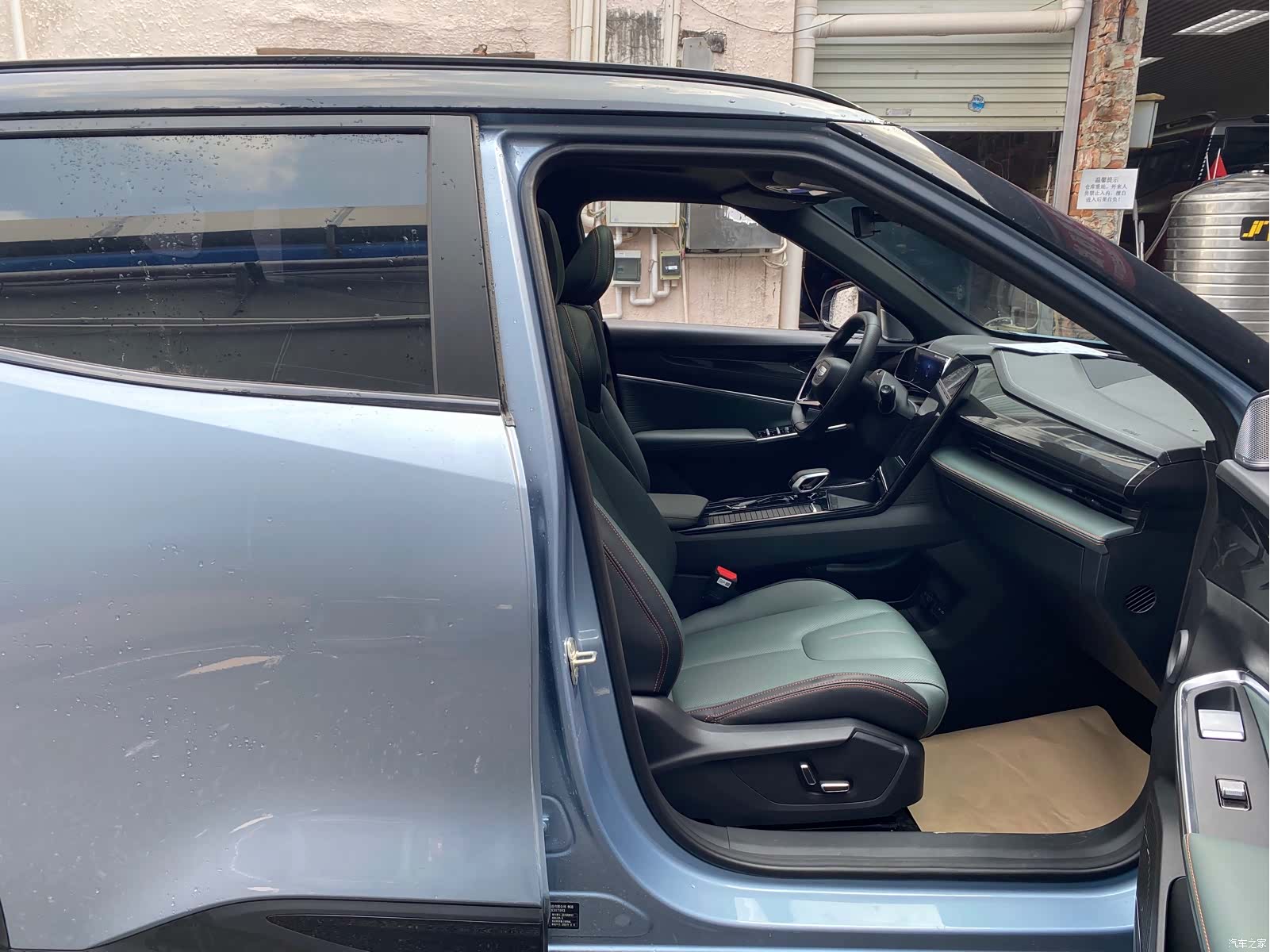 Geely Boyue, 2024 10