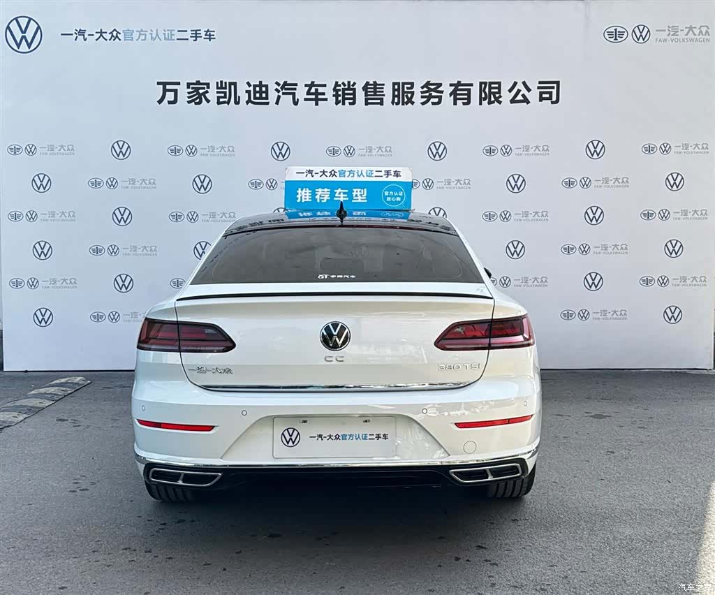 Volkswagen CC, 2025 6