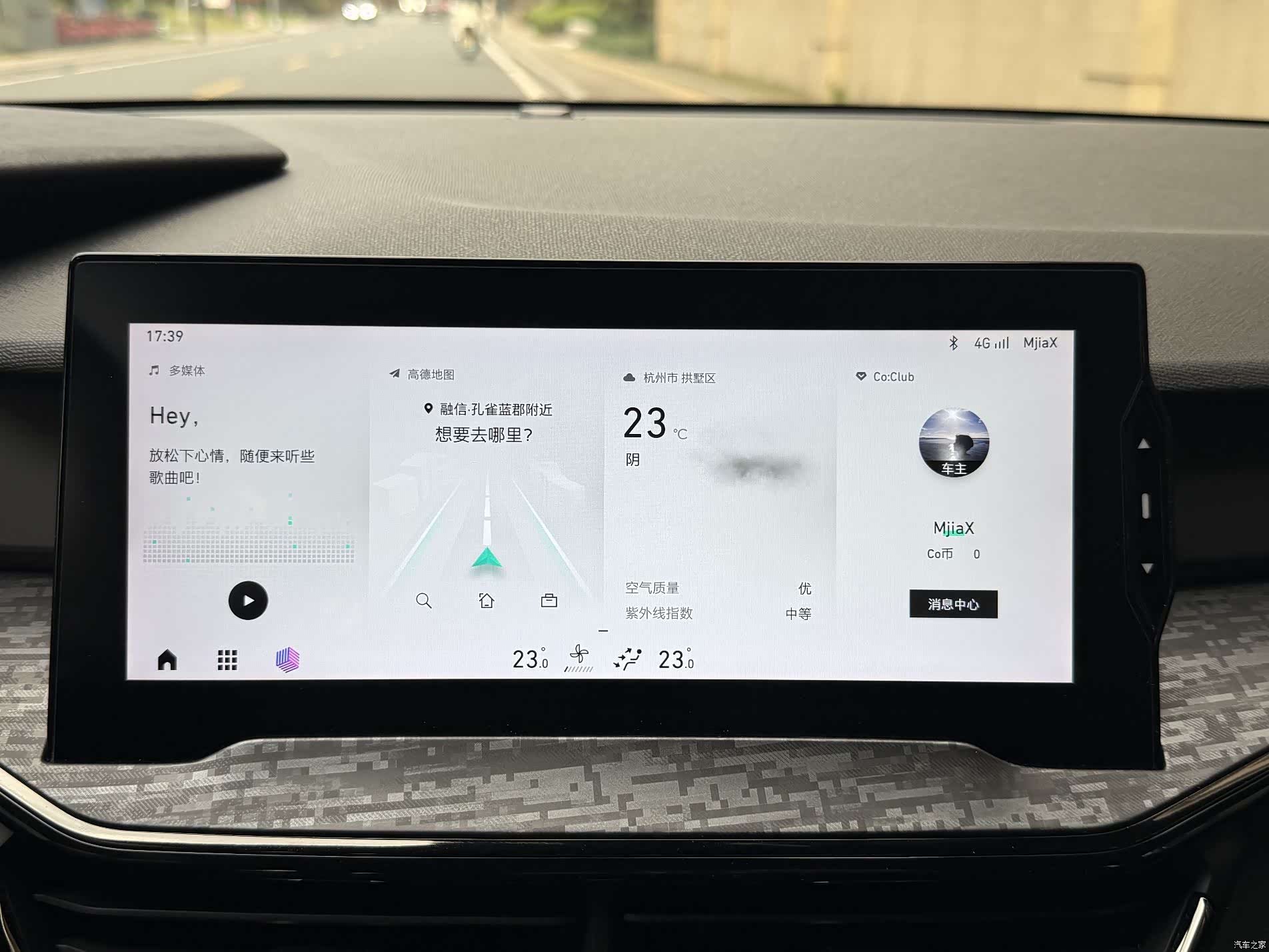 Lynk & Co 02, 2022 13
