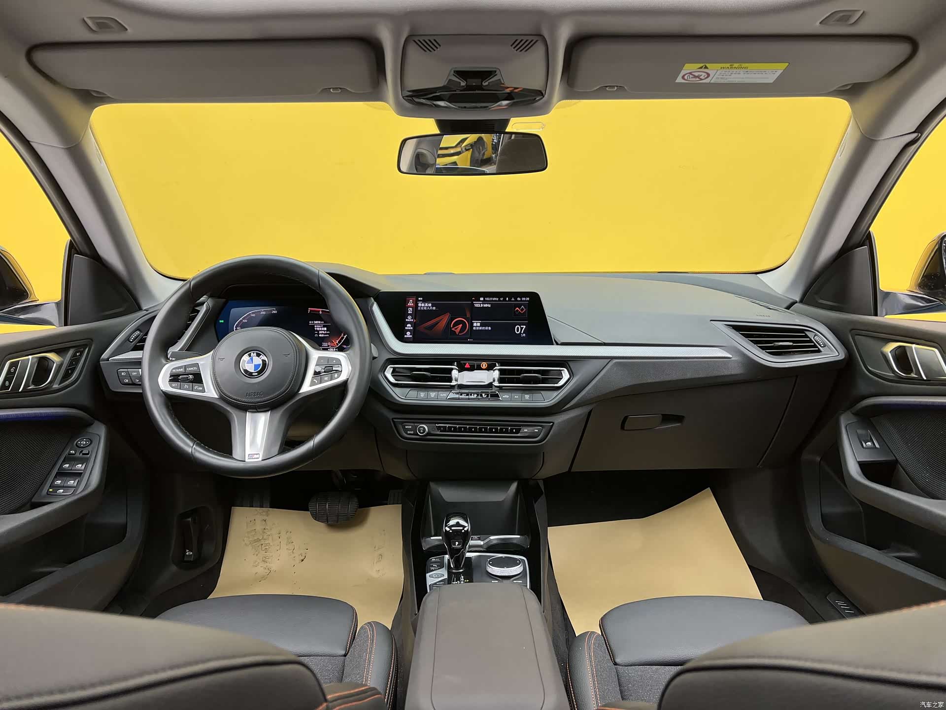 BMW 2 Series, 2023 12