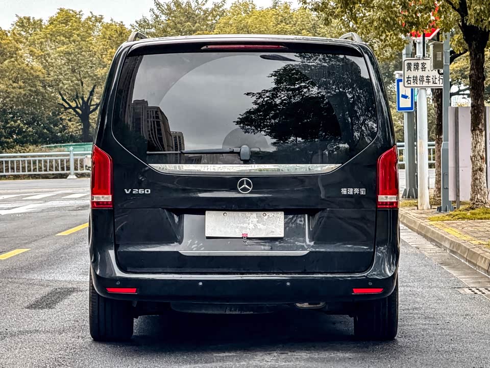 Mercedes-Benz V-class