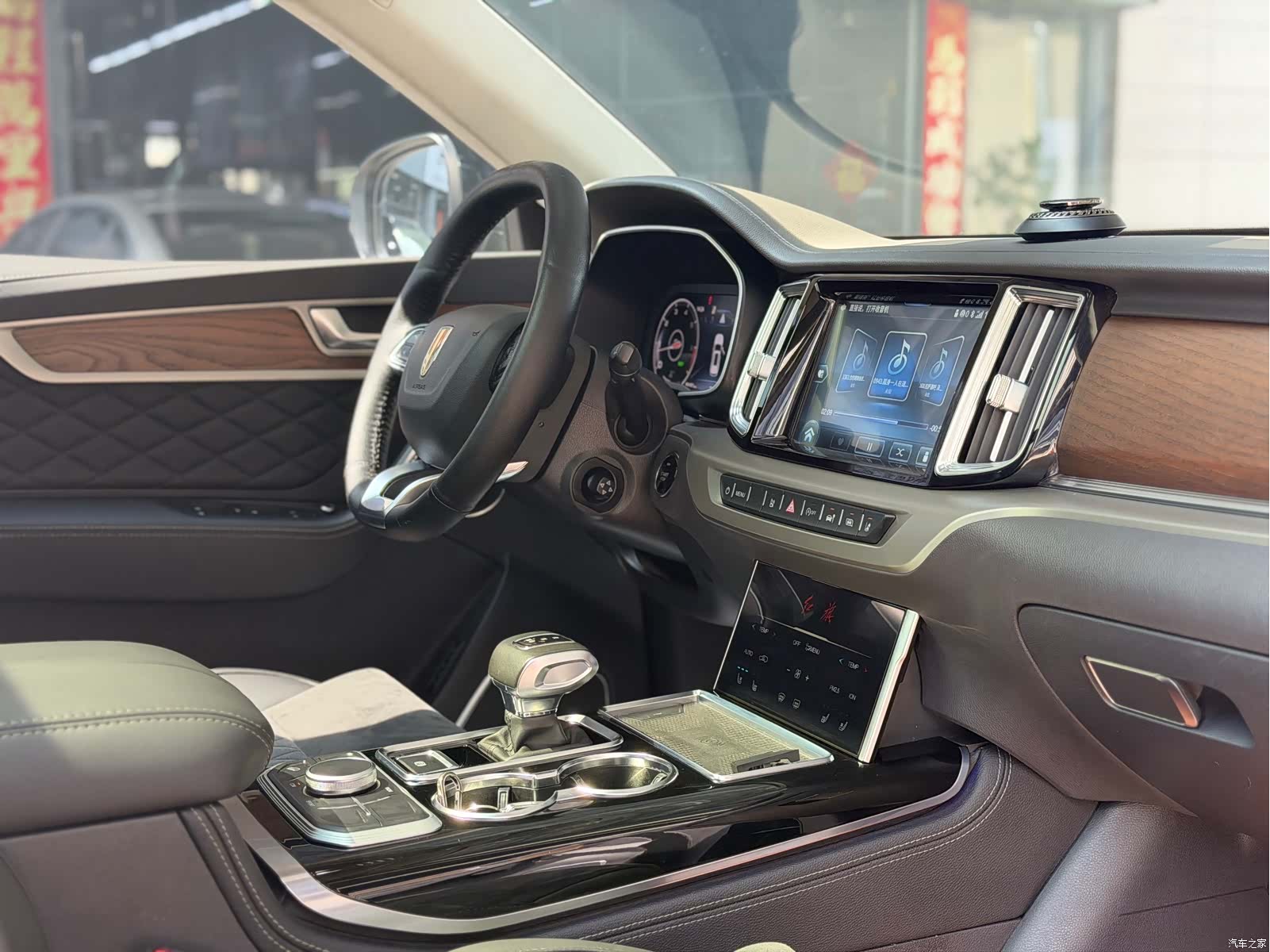 Hongqi HS7, 2021 14