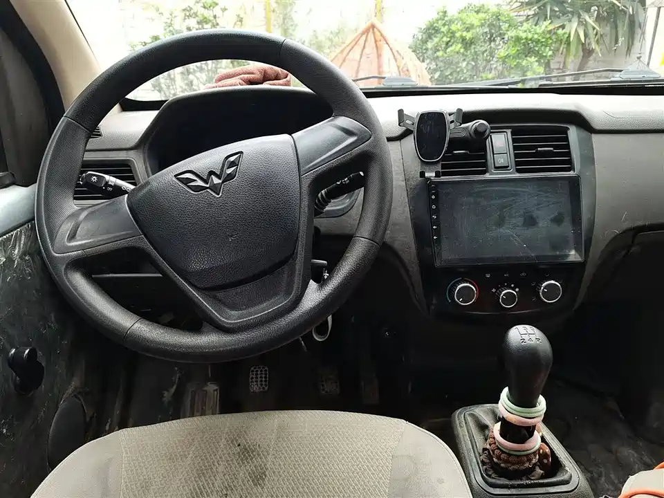 Wuling Wuling Rongguang S