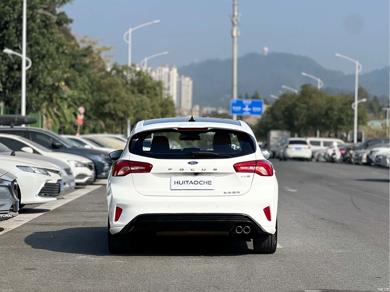 Ford Focus, 2021 13