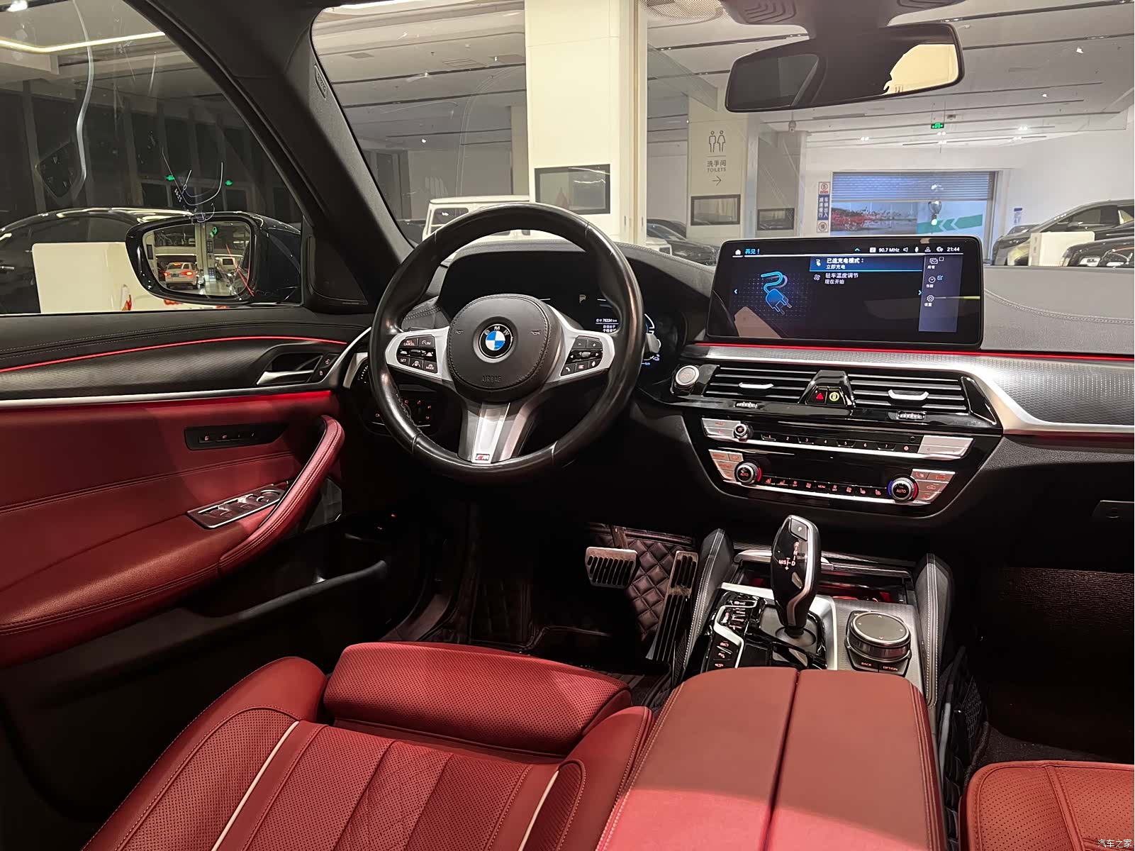 BMW 5 Series, 2021 6
