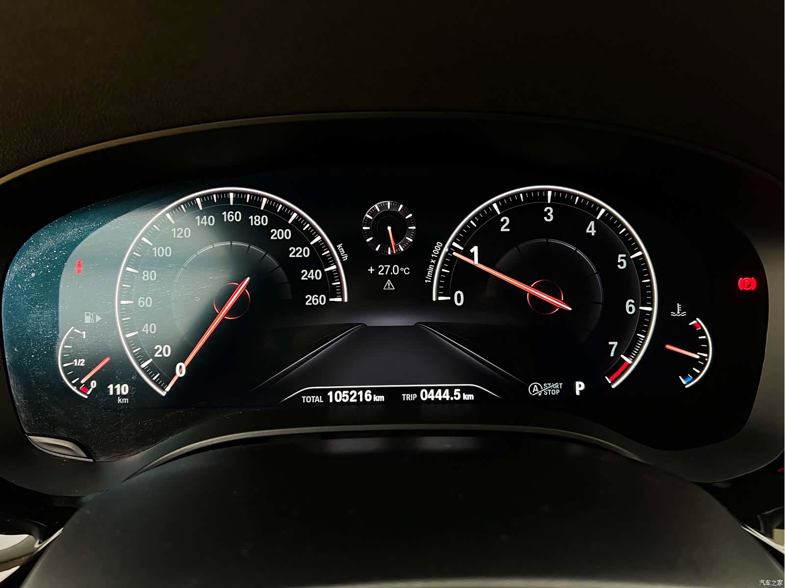 BMW 6 Series GT, 2019 16