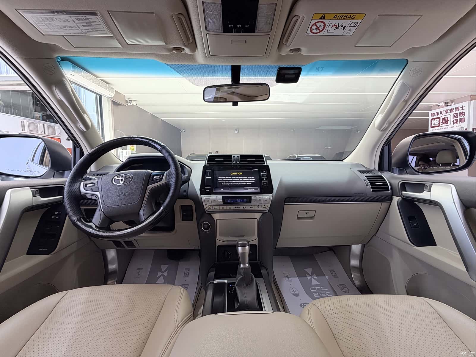 Toyota Prado, 2018 11