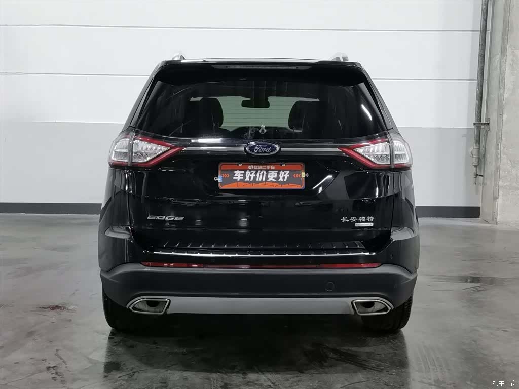 Ford Edge, 2017 4