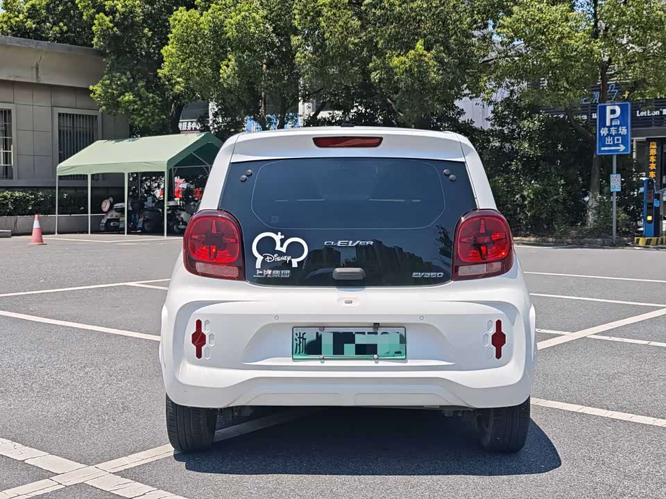 Roewe Clewe CLEVER Roewe Clewe CLEVER