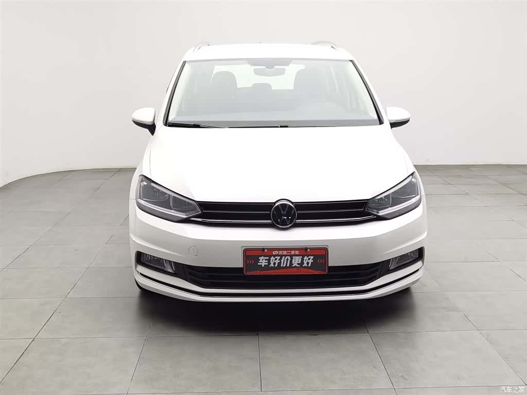 Volkswagen L, 2016 3