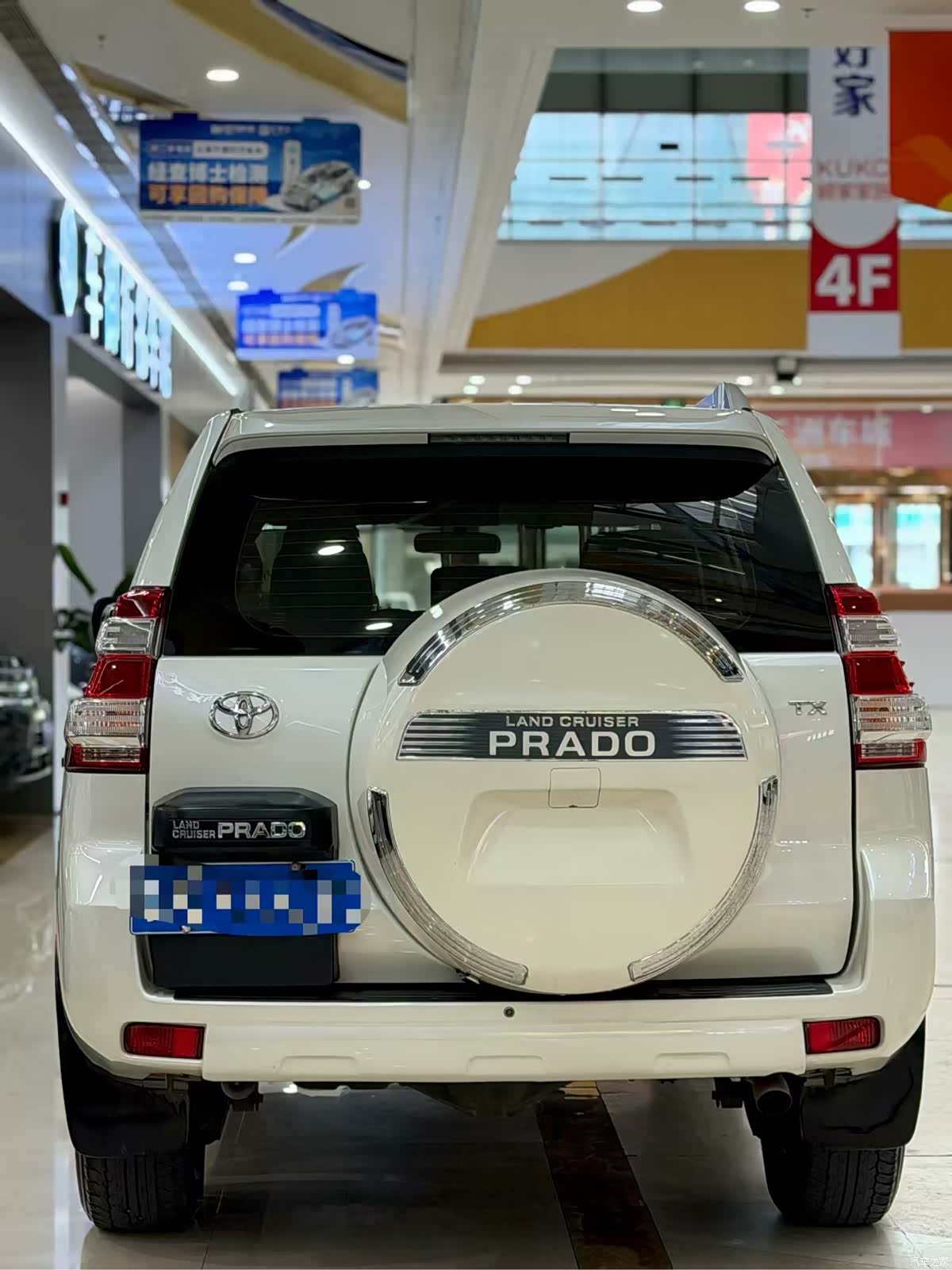 Toyota Prado, 2018 4