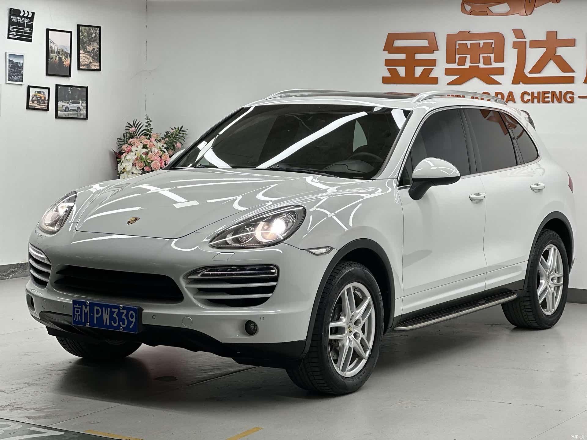 Porsche Cayenne, 2013 1
