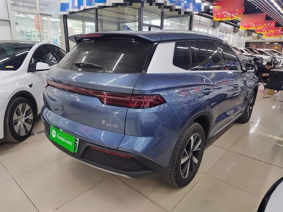 BYD Songjiang