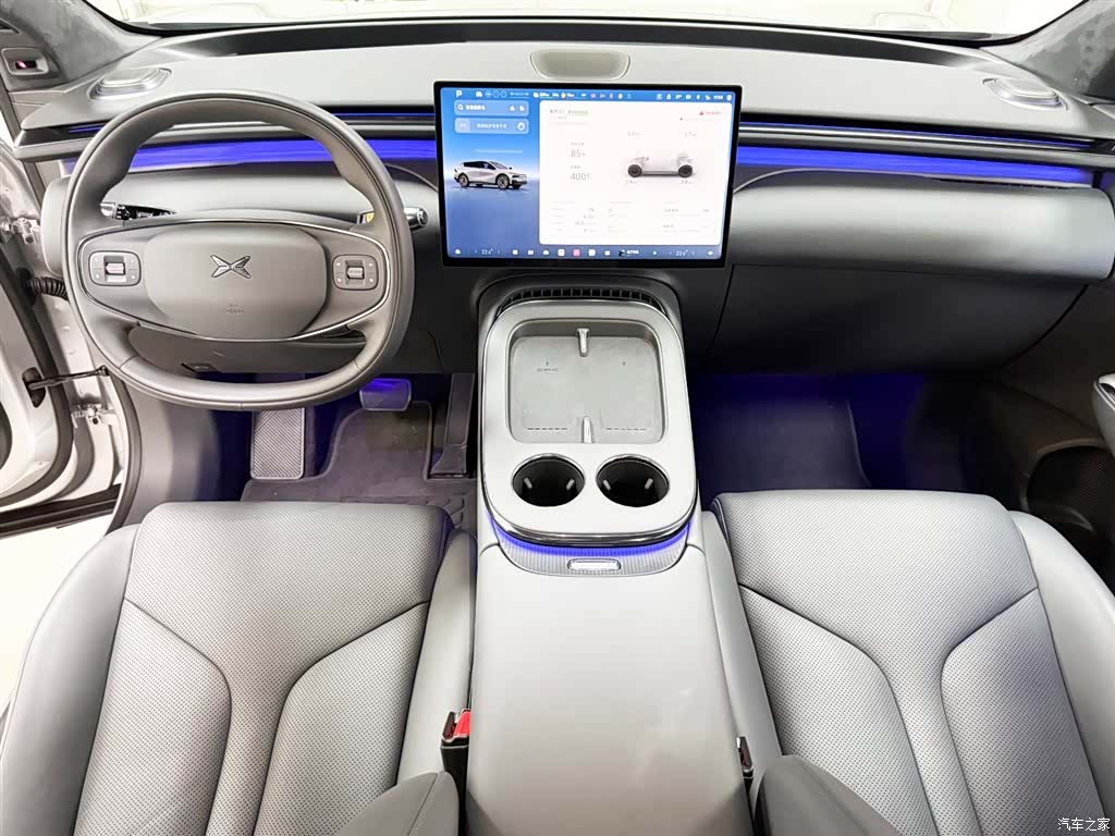 Xpeng G7, 2026 9