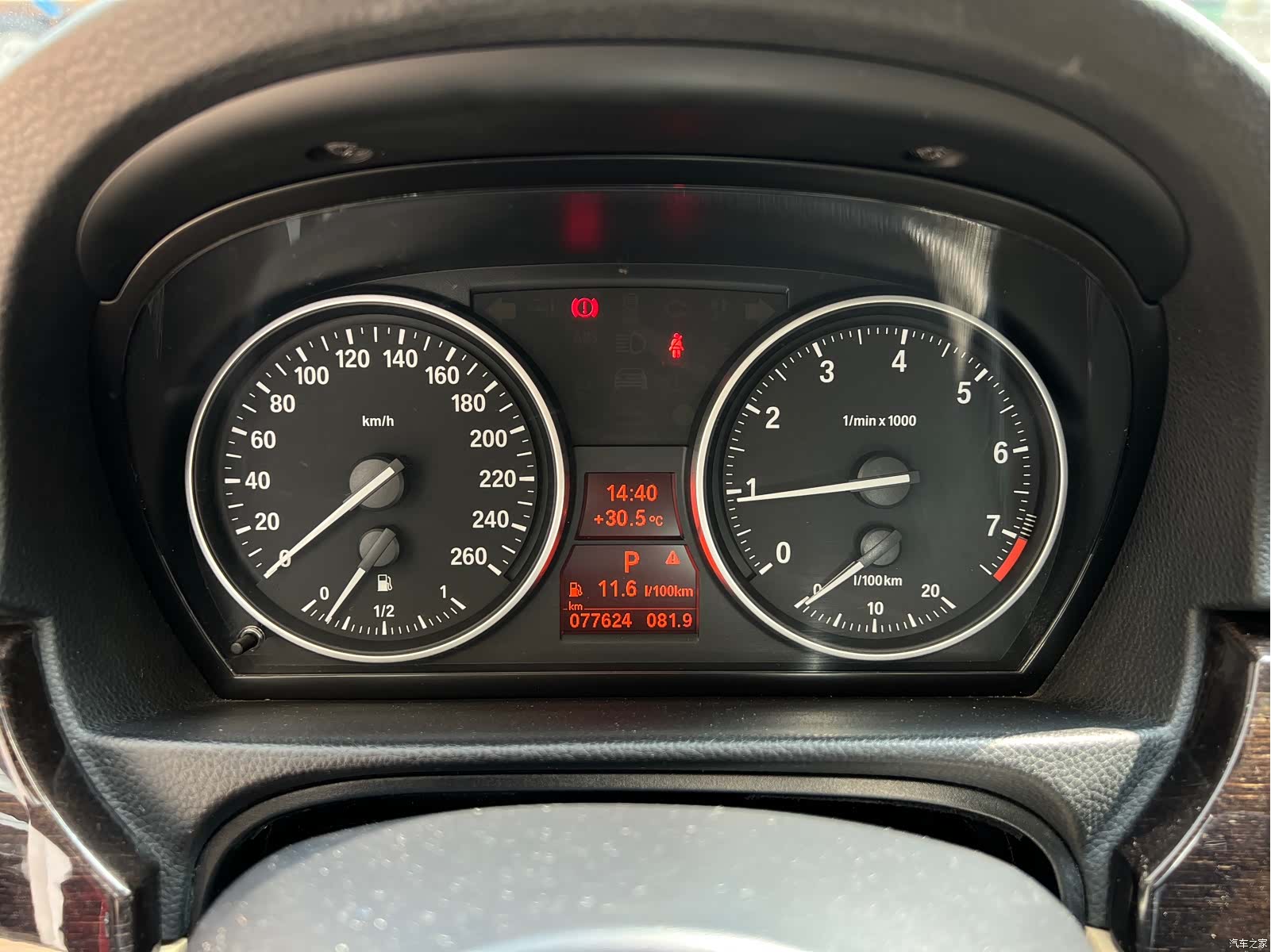 BMW 3 Series, 2012 14