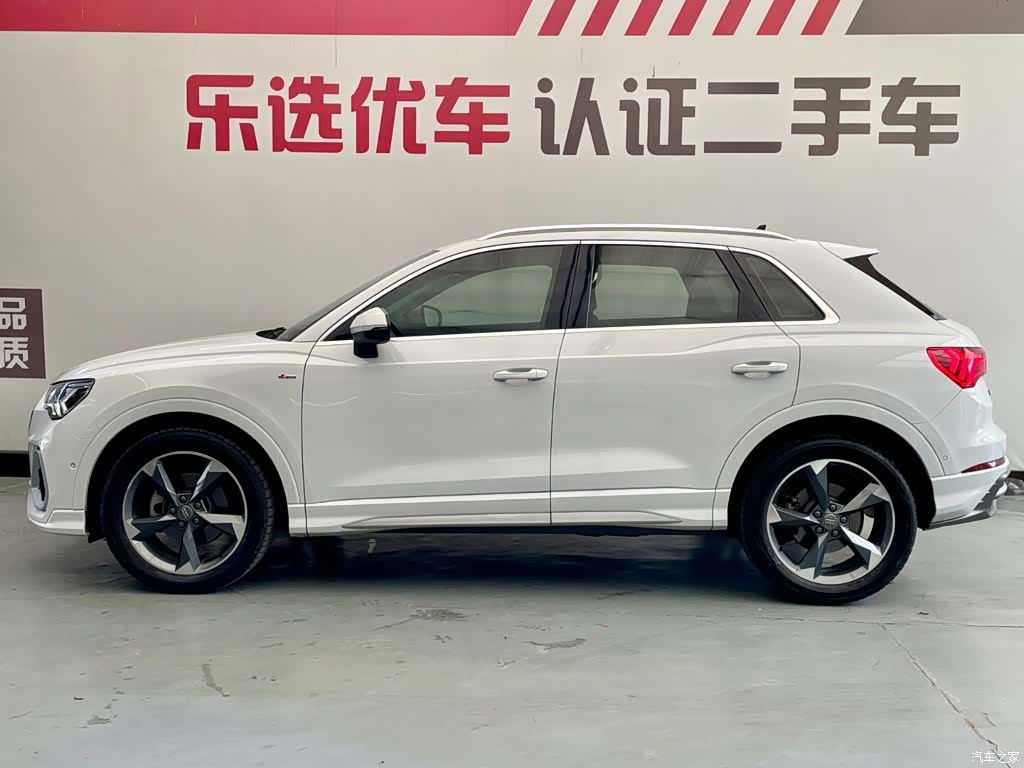 Audi Q3, 2021 3