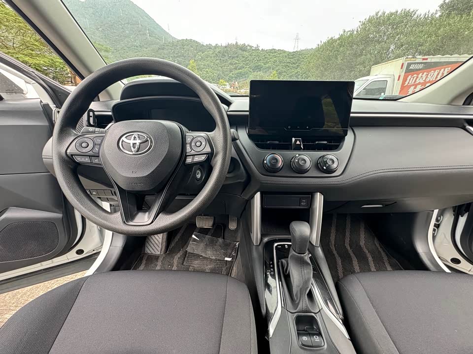 Toyota Corolla Sharp amplifier