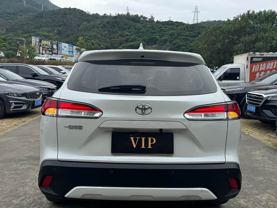 Toyota Corolla Sharp amplifier