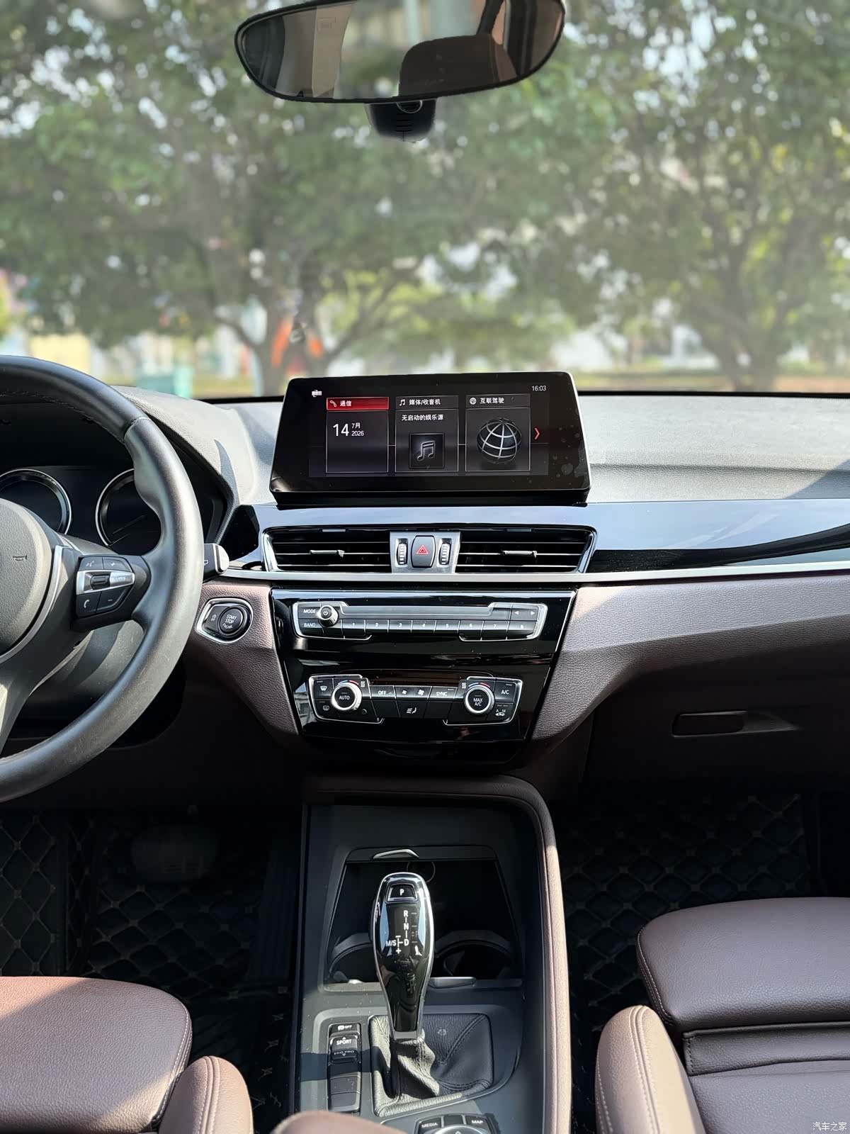 BMW X1, 2021 14