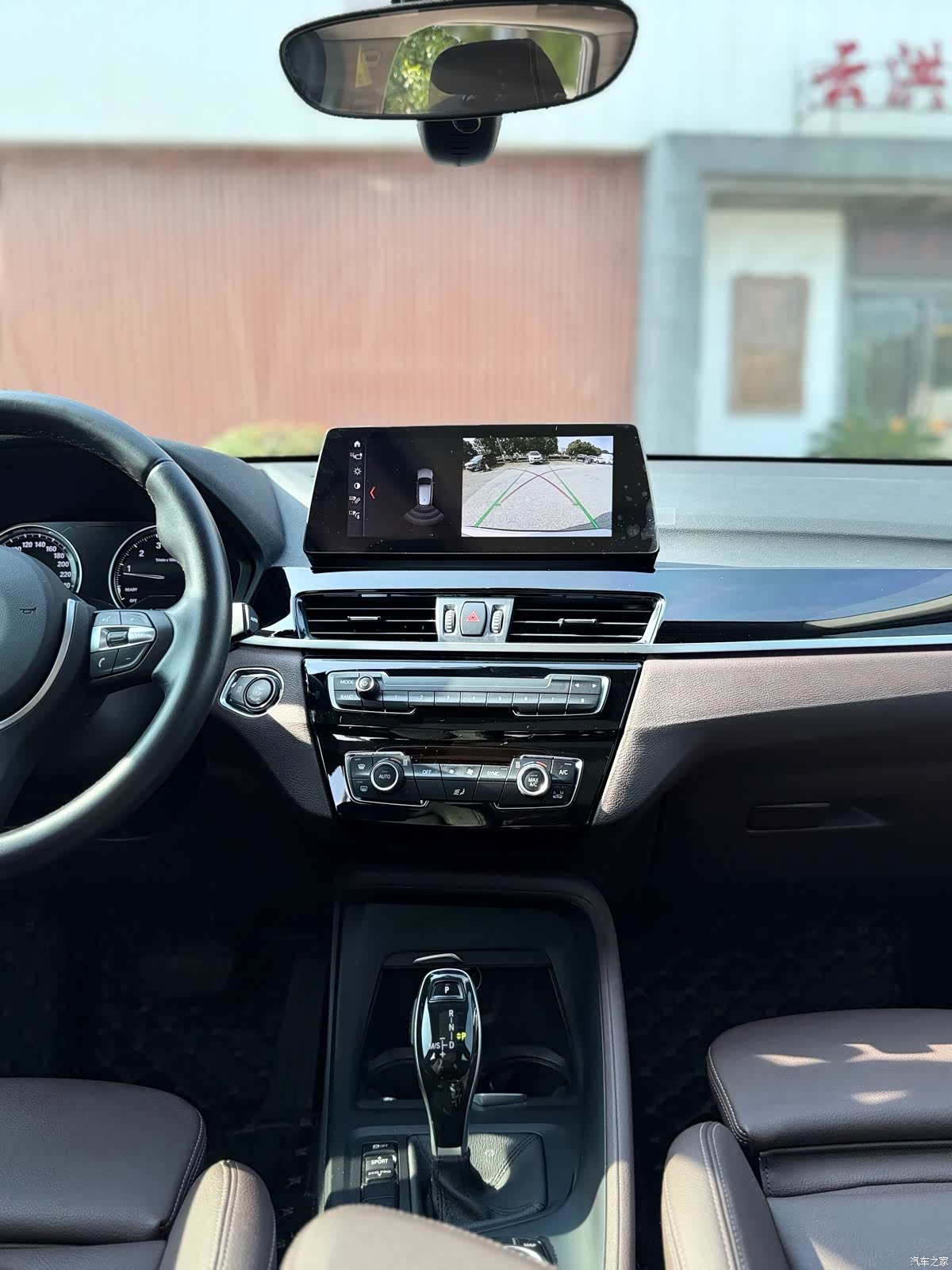 BMW X1, 2021 26