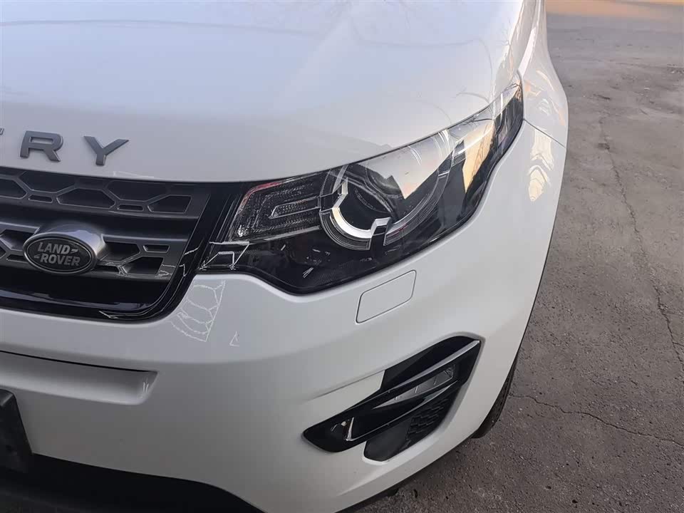 Land Rover Discover Shenxing