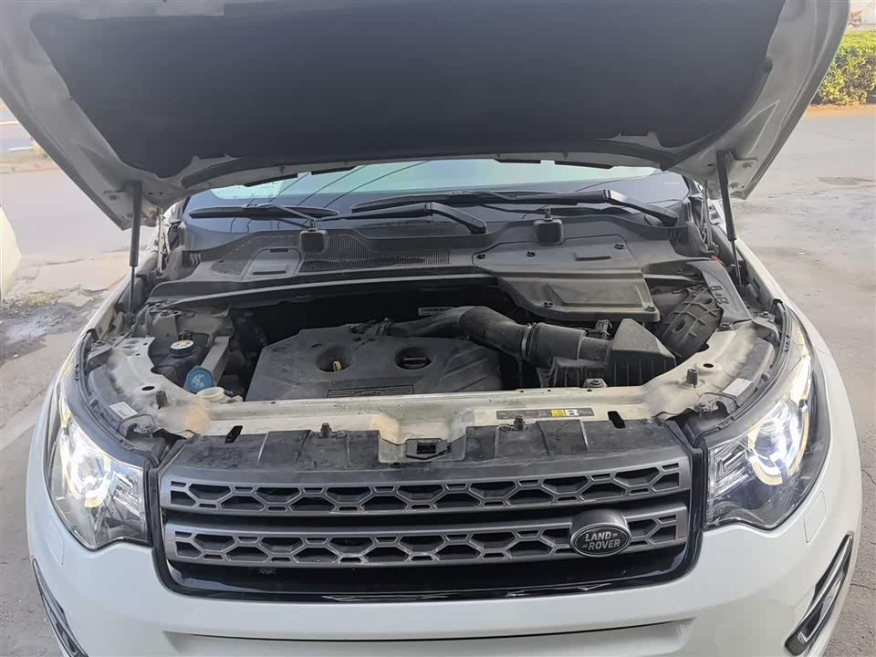 Land Rover Discover Shenxing