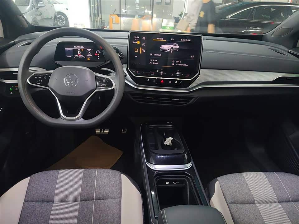 Volkswagen ID.4 CROZZ