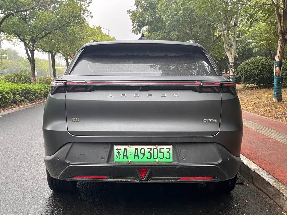 ARCFOX Polar Fox Alpha T5