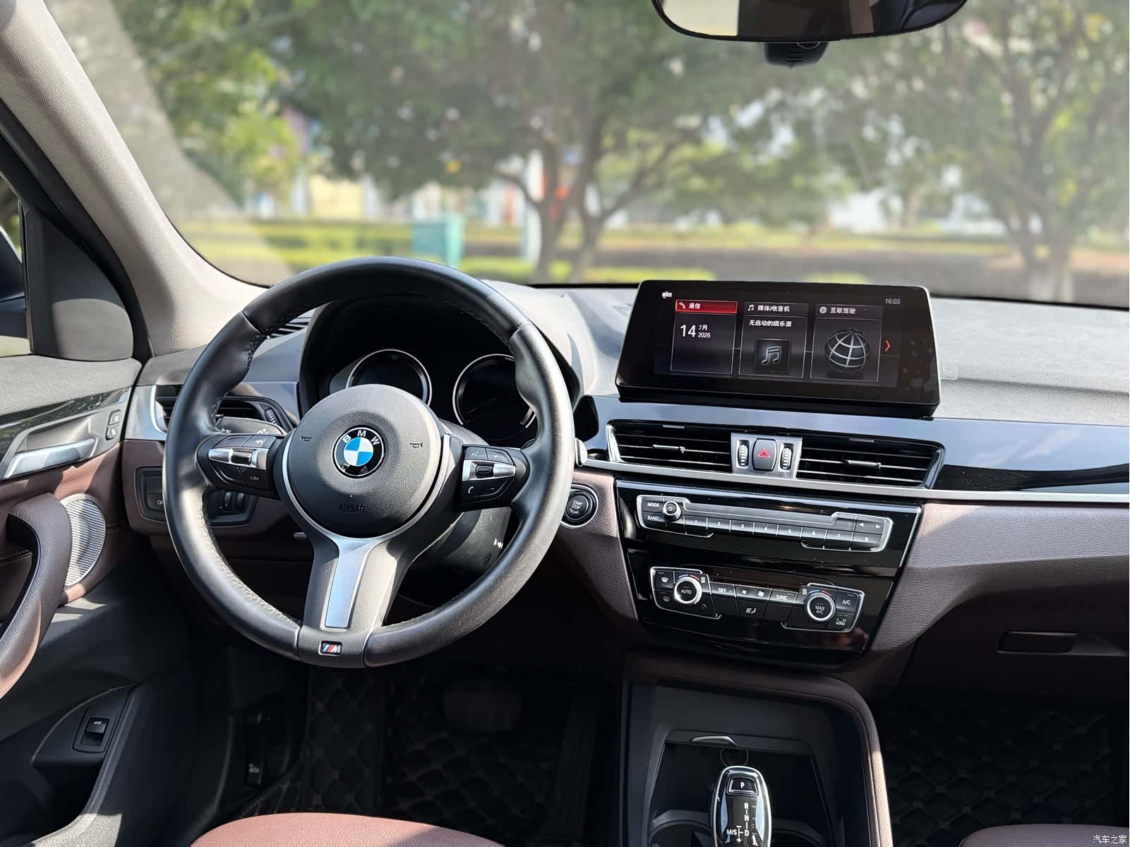 BMW X1, 2021 15