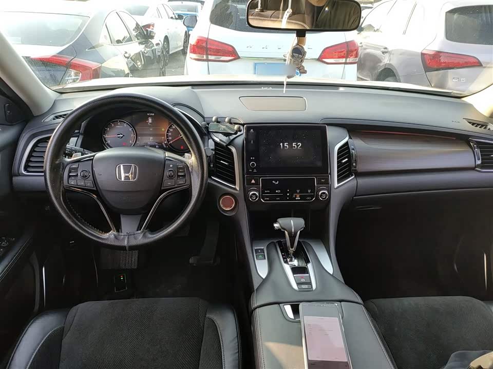 Honda Crown Road