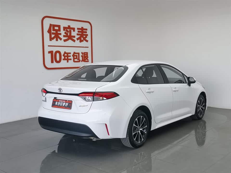 Toyota Lei Ling