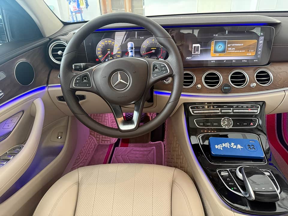 Mercedes-Benz E-class Mercedes-Benz E-class