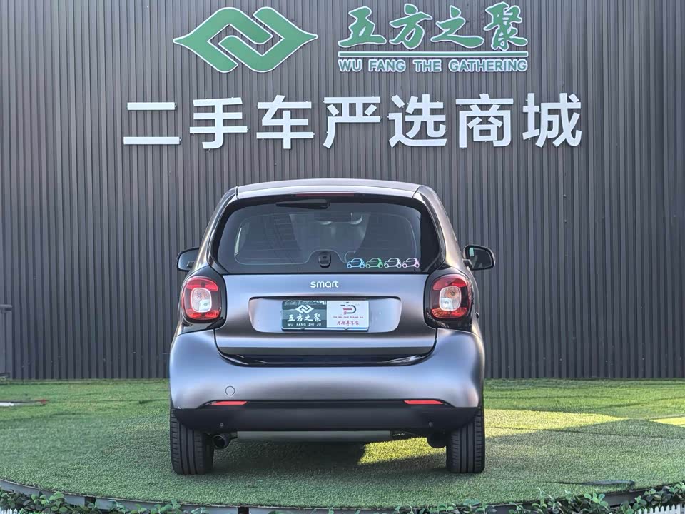 smart fortwo