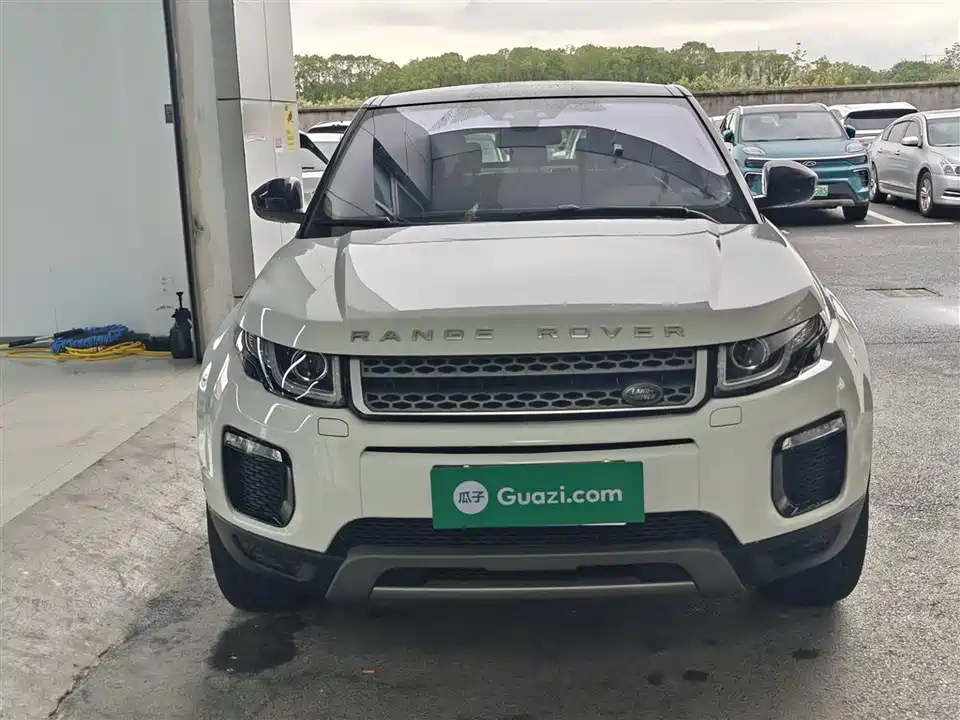 Land Rover Range Rover Aurora