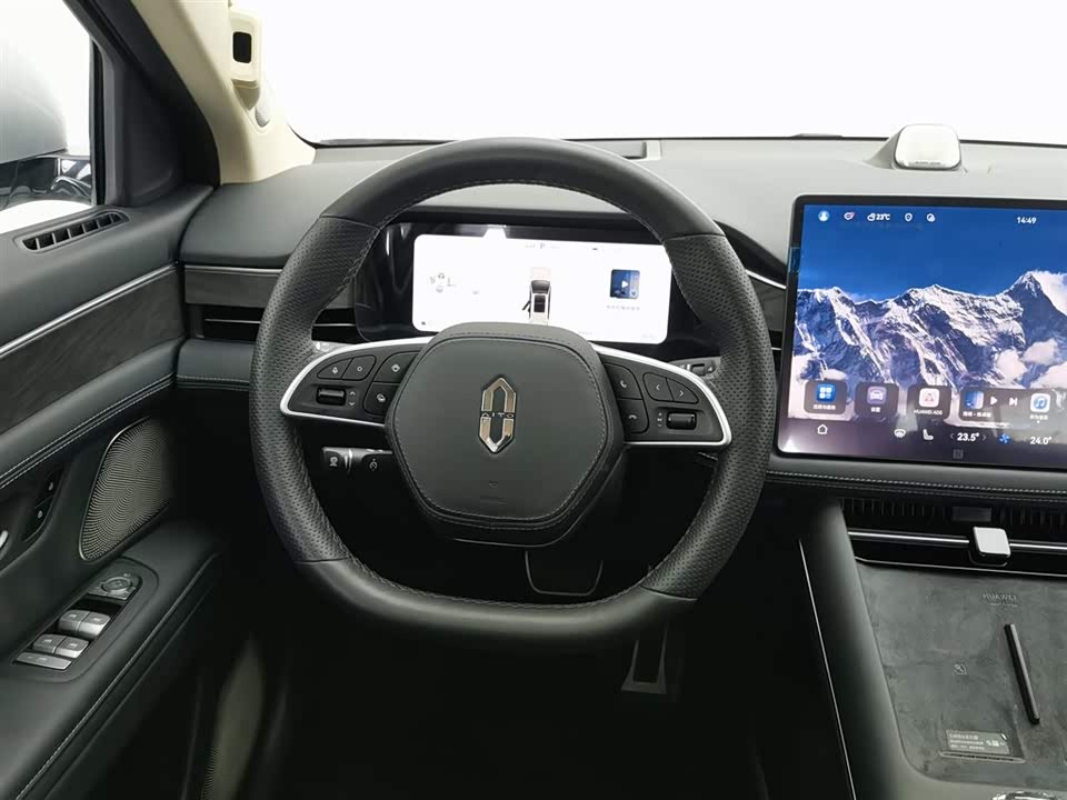 AITO Ask the world M7