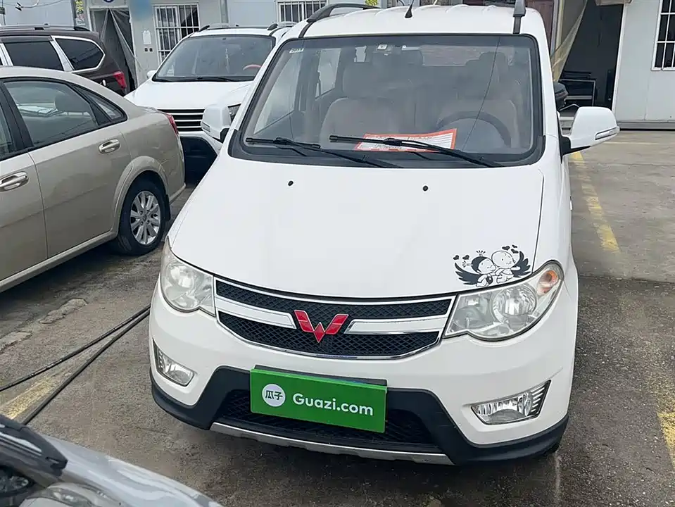 Wuling Wuling Hongguang