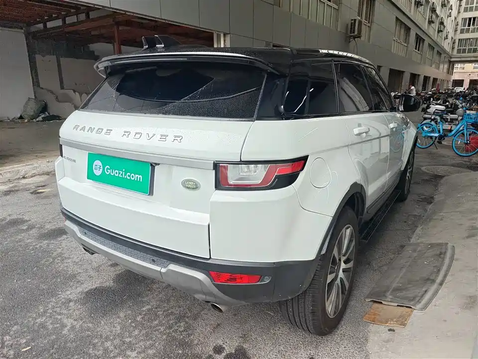 Land Rover Range Rover Aurora