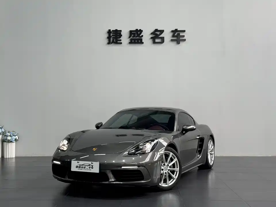 Porsche 718