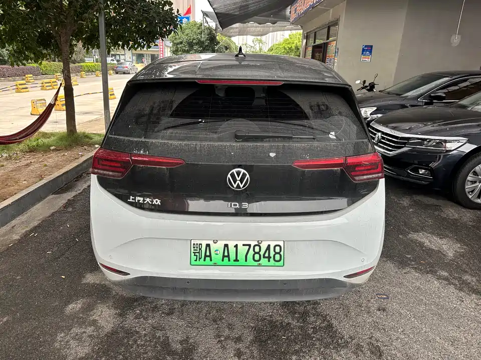 Volkswagen ID.3