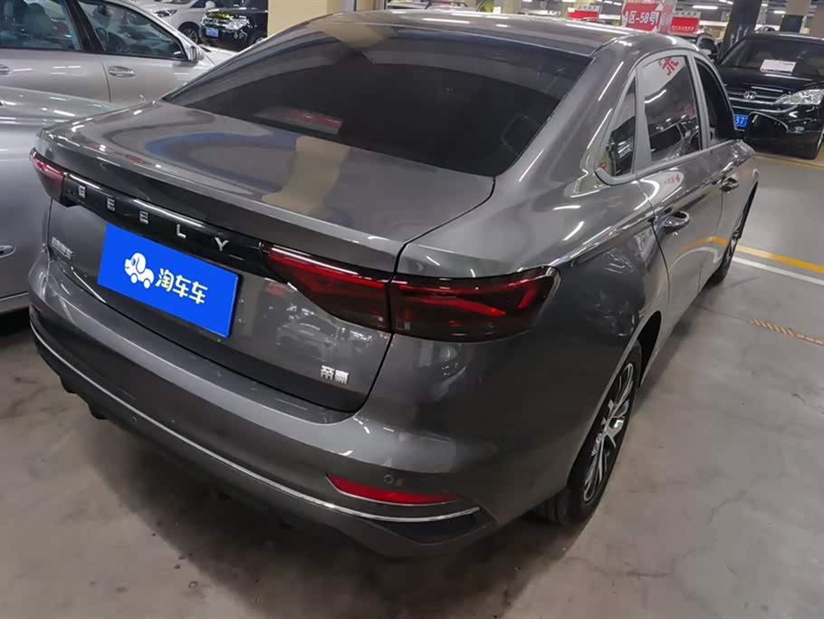 Geely Emgrand