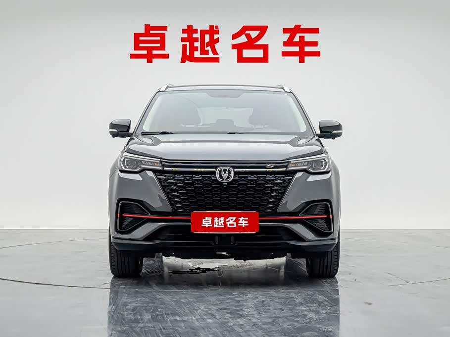 Changan CS55PLUS CS55 PLUS 2022 1.5T DCT Luxury
