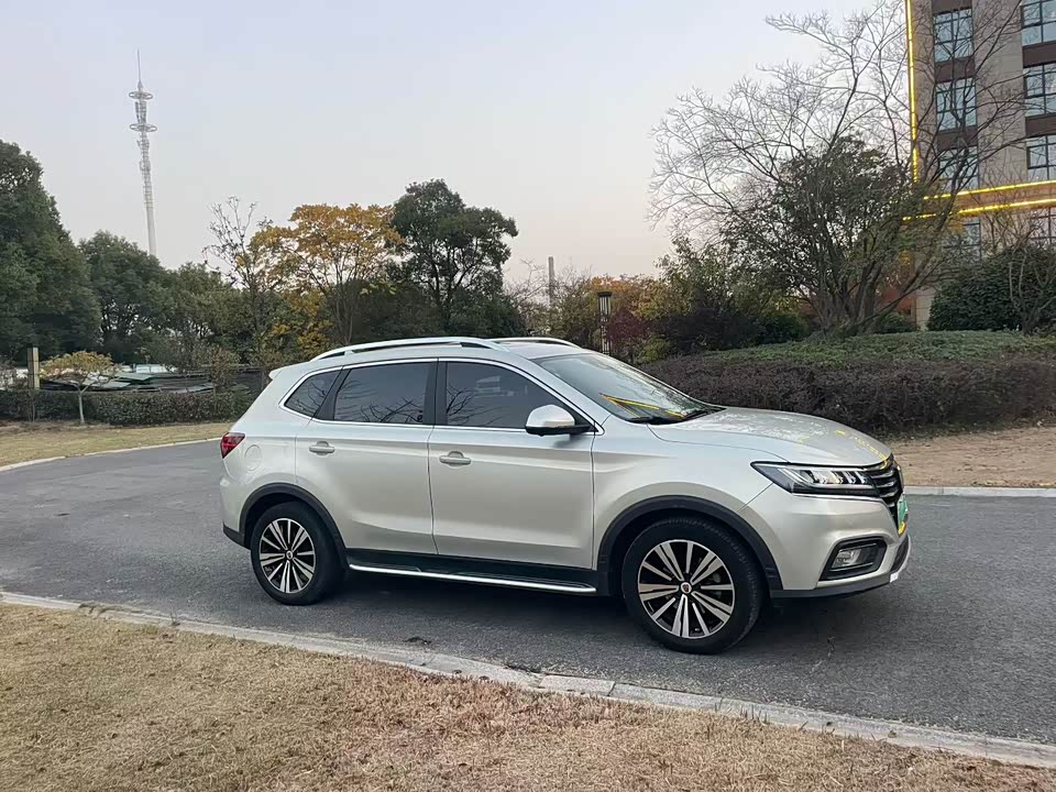 Roewe RX5 New energy