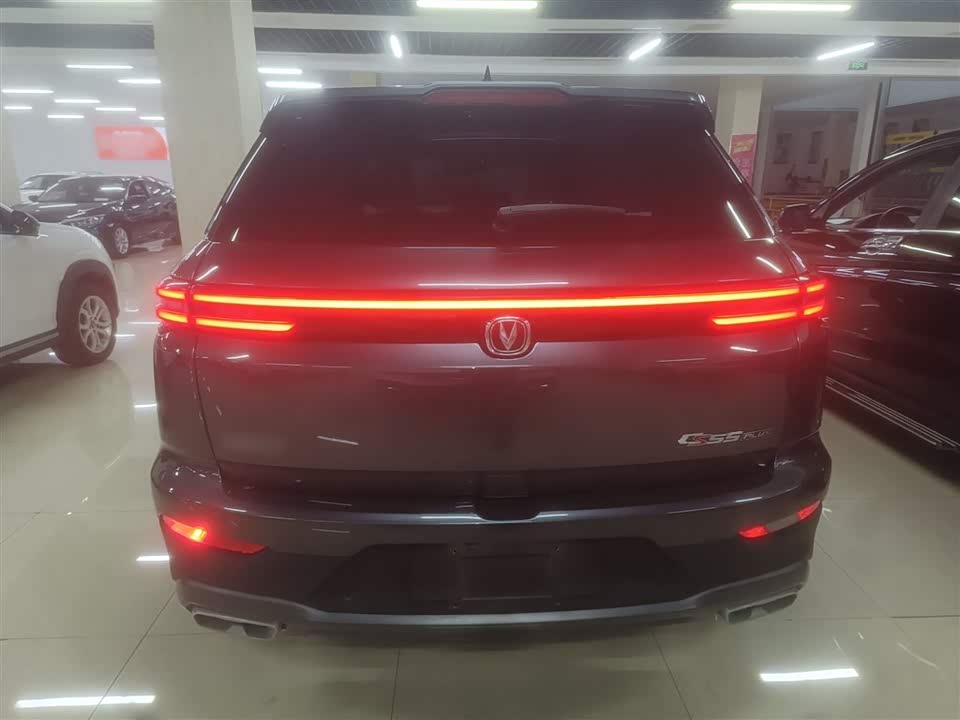 Changan CS55PLUS