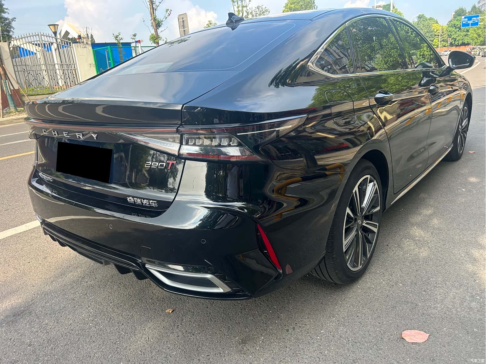 Chery Arrizo 8, 2024 14