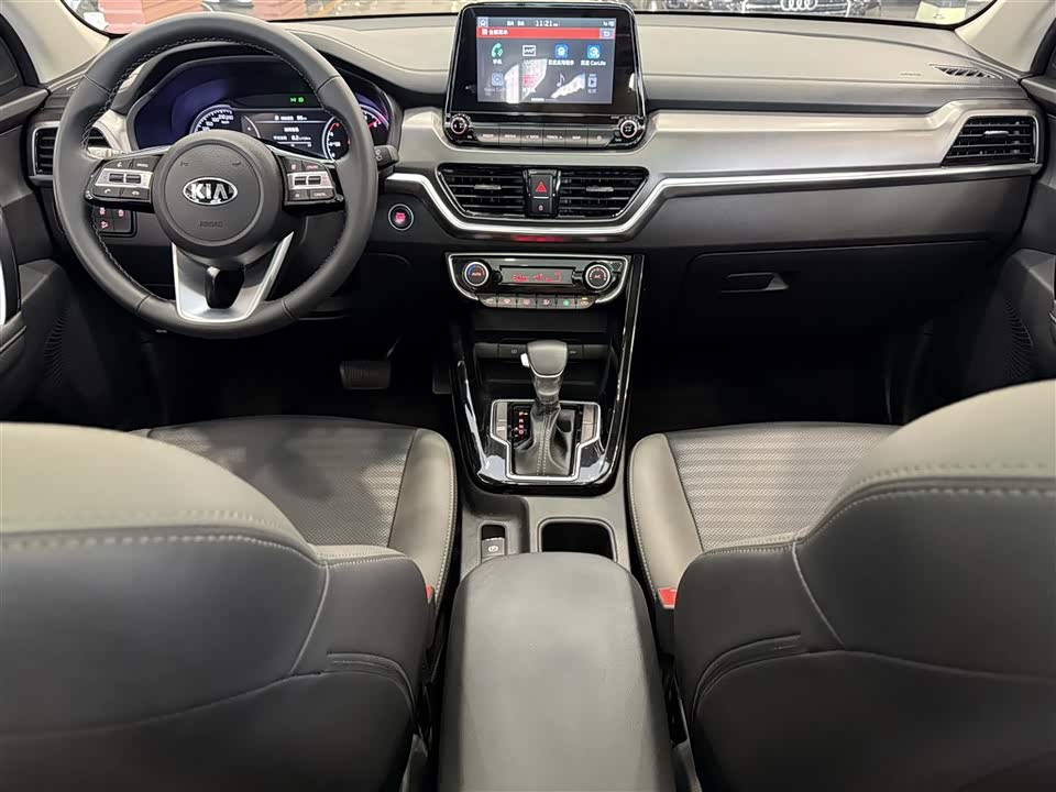 Kia Smart running Kia Smart running