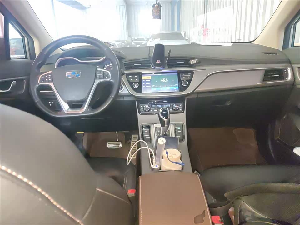 Geely Emgrand GS