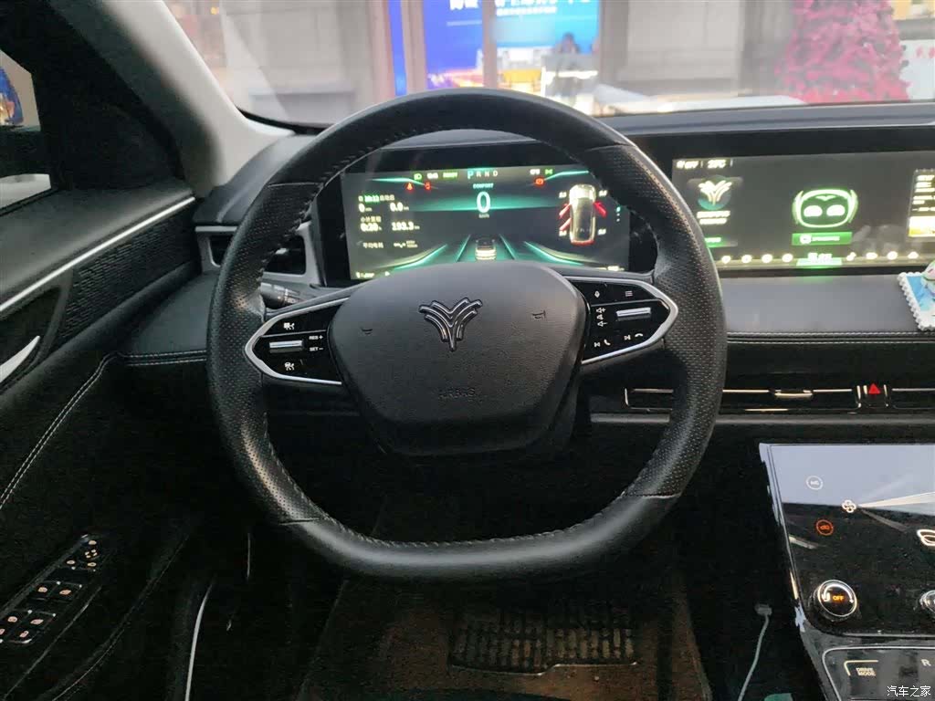 Neta Yuan, 2024 3